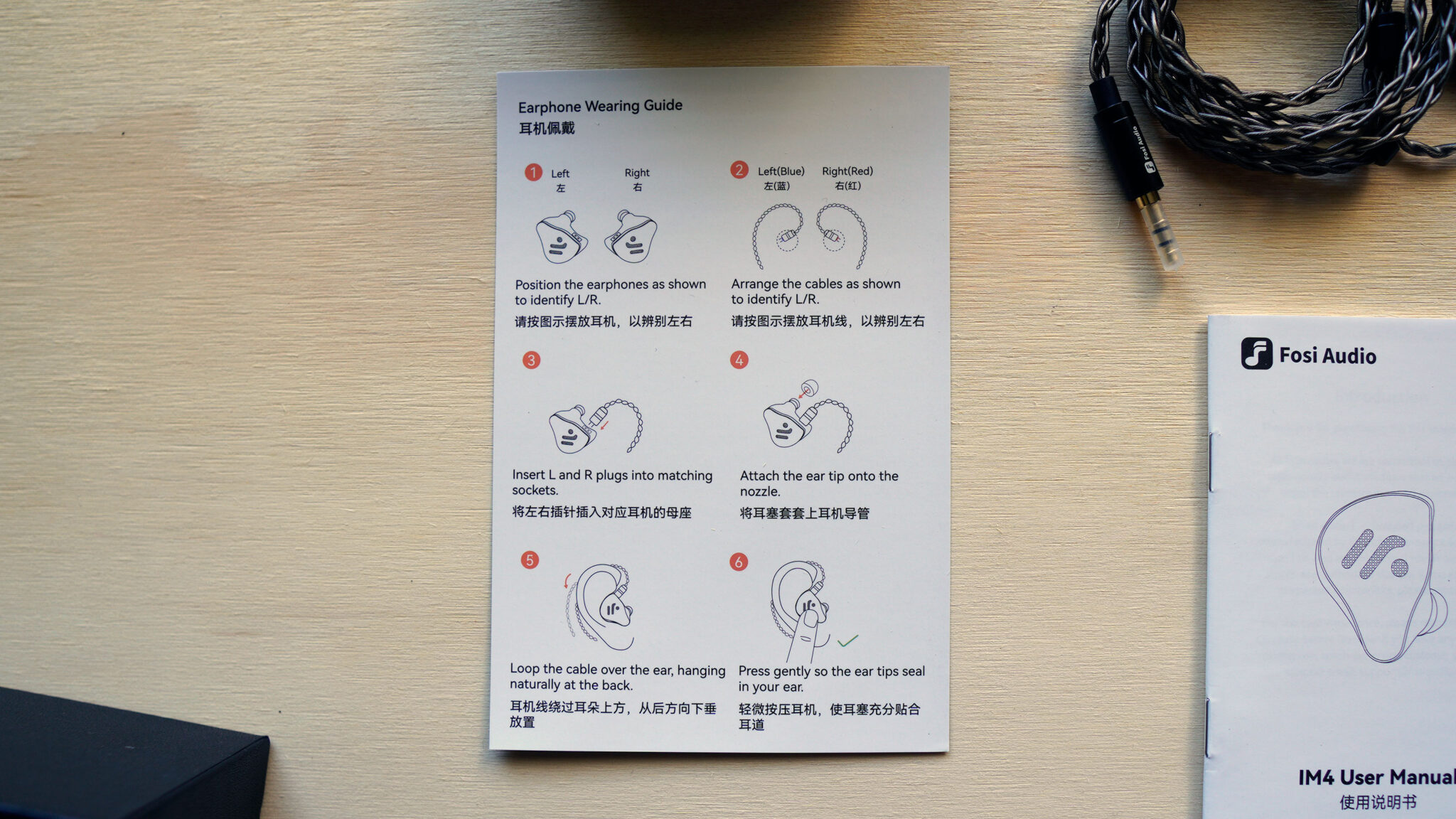 Fosi Audio IM4 Review